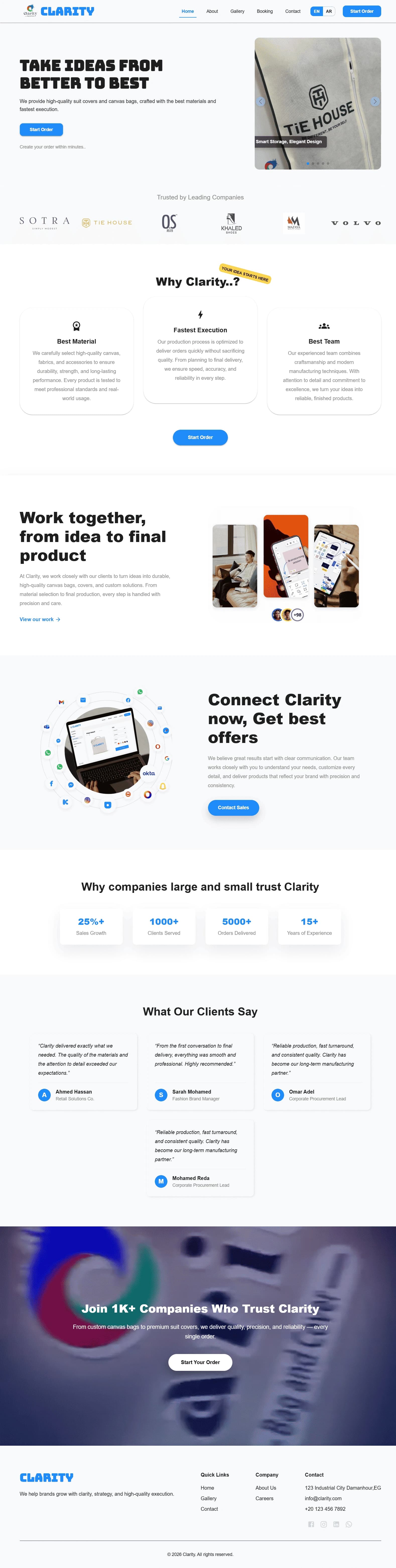 Visit Project Clarity Factory